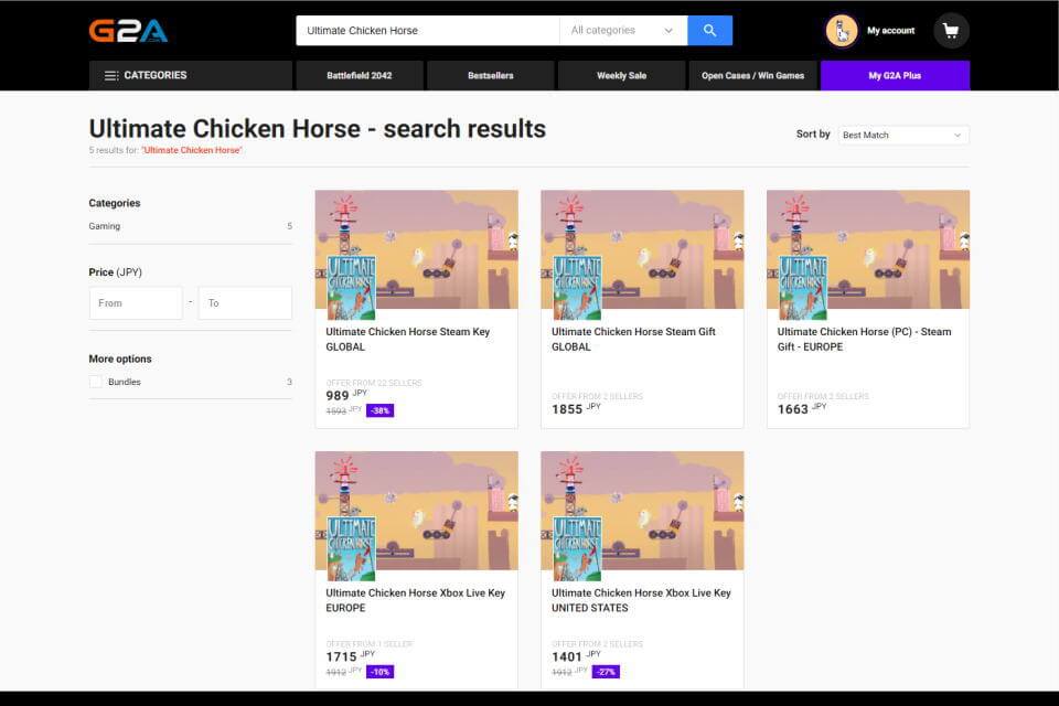 Ultimate Chicken Horseを安く購入する方法