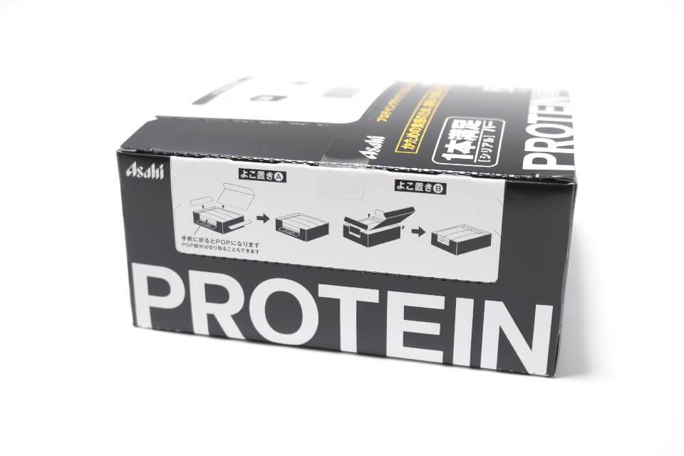 protein-black-03