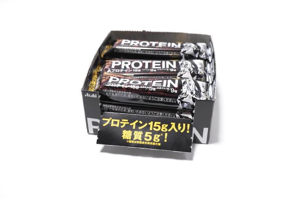 protein-black-04