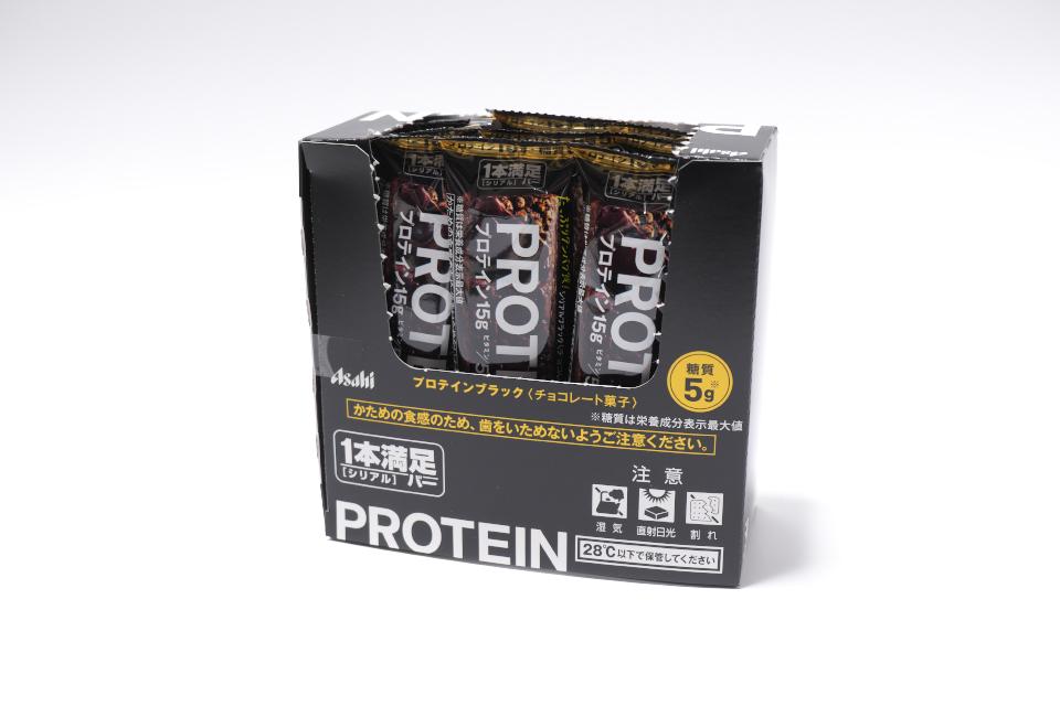 protein-black-06