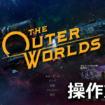 the-outer-worlds-keyboard-controller-setting-150x150