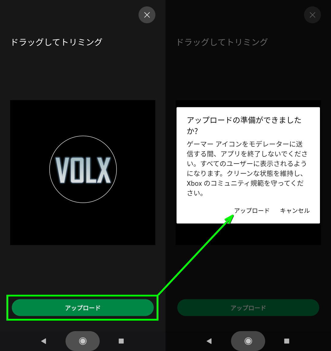 xbox-gamer-icon-change-06