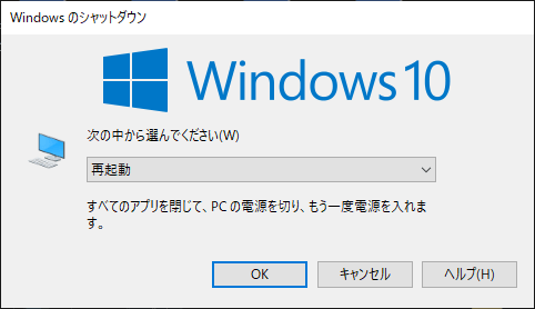 desktop-window-manager-memory-4