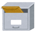 docomo-wi-fi-mail-box-1