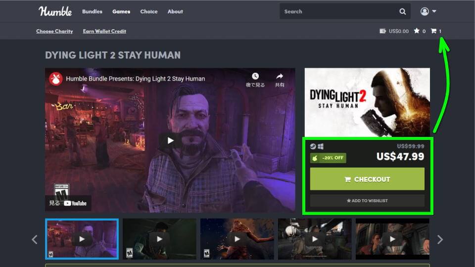 Dying Light 2 Stay Humanを安く購入する方法-3
