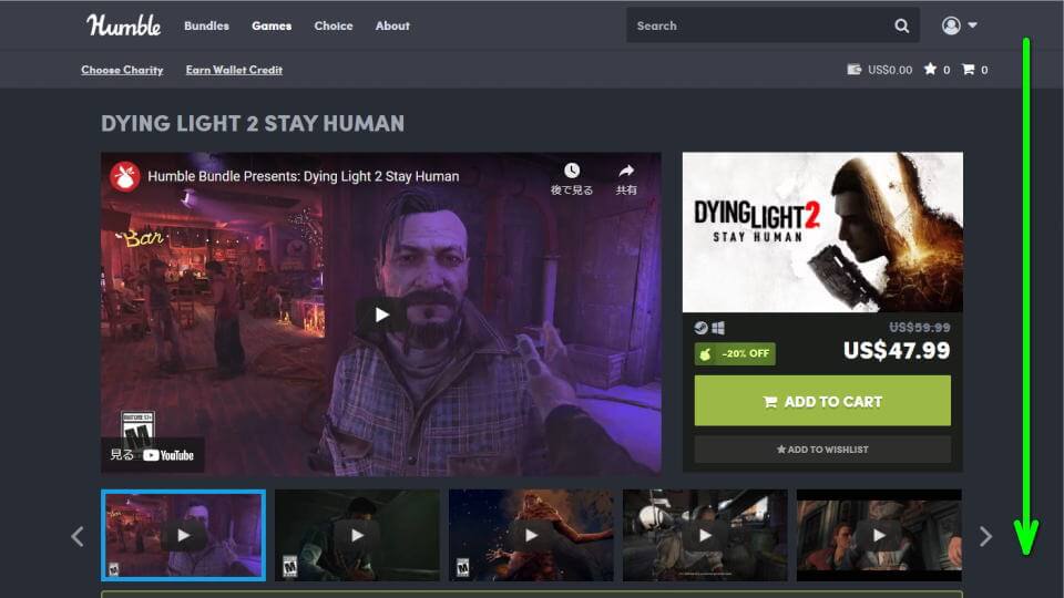Dying Light 2 Stay Humanを安く購入する方法