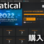 fanatical game buy guide