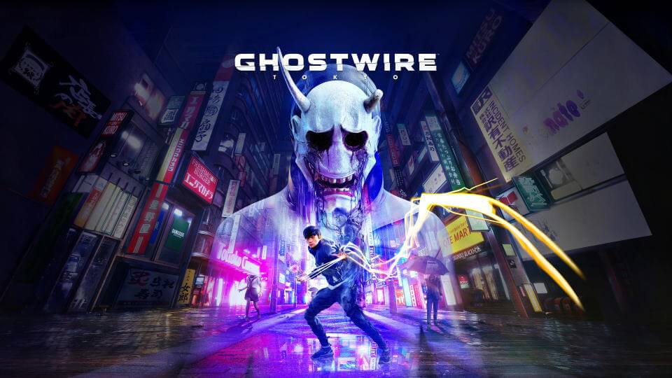 ghostwire-tokyo-kakaku-hikaku-tigai