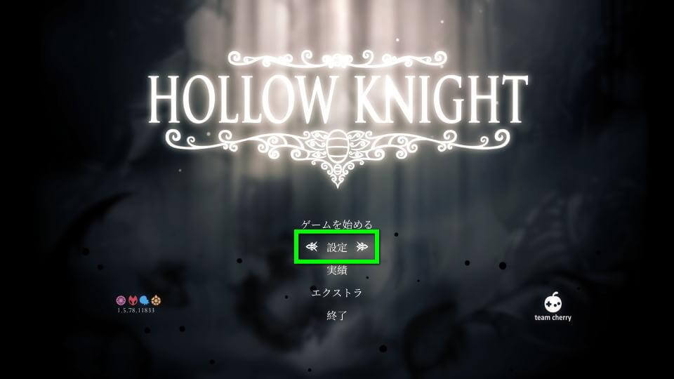 hollow-knight-setting