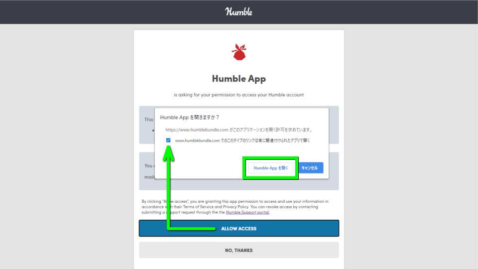 humble-app-install-guide-6