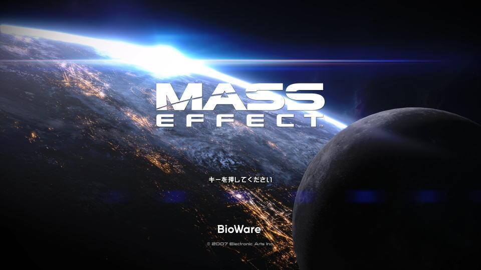 mass-effect-1-title