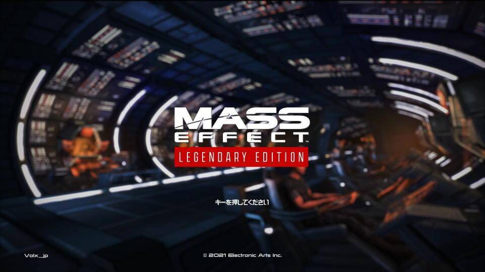 mass-effect-legendary-edition-tigai-hikaku-spec