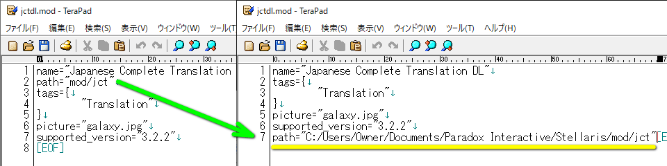 stellaris-japanese-mod-file-move