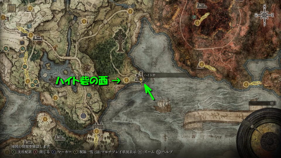 elden-ring-dekutasu-no-warifu-chi-no-zangeki-map