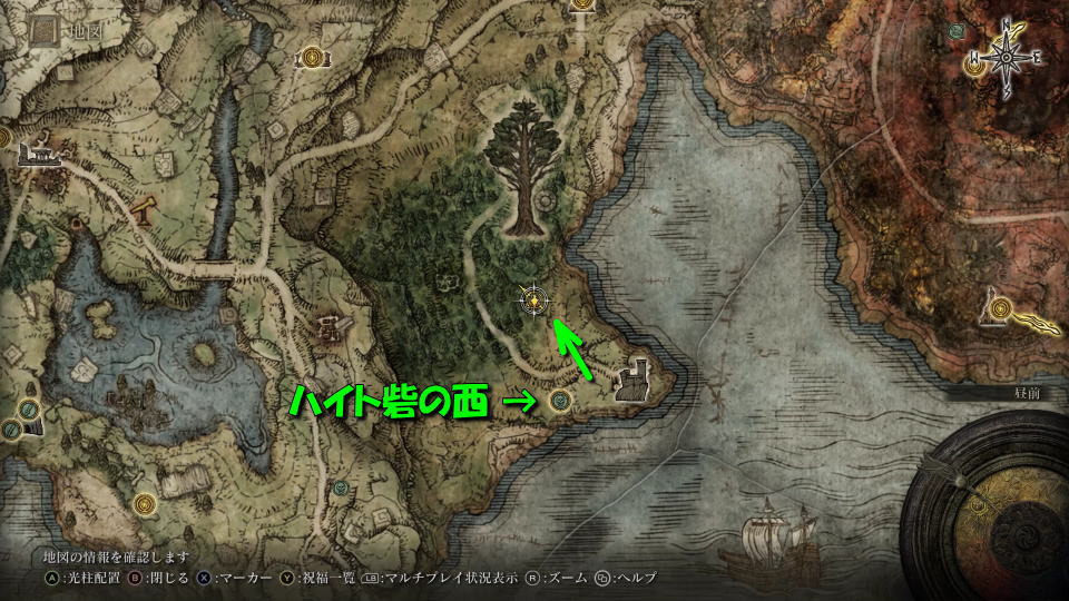elden-ring-hourou-senshi-5-bugu-syokunin-3-seihousyo-map