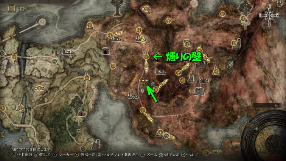 elden-ring-meibaiken-map