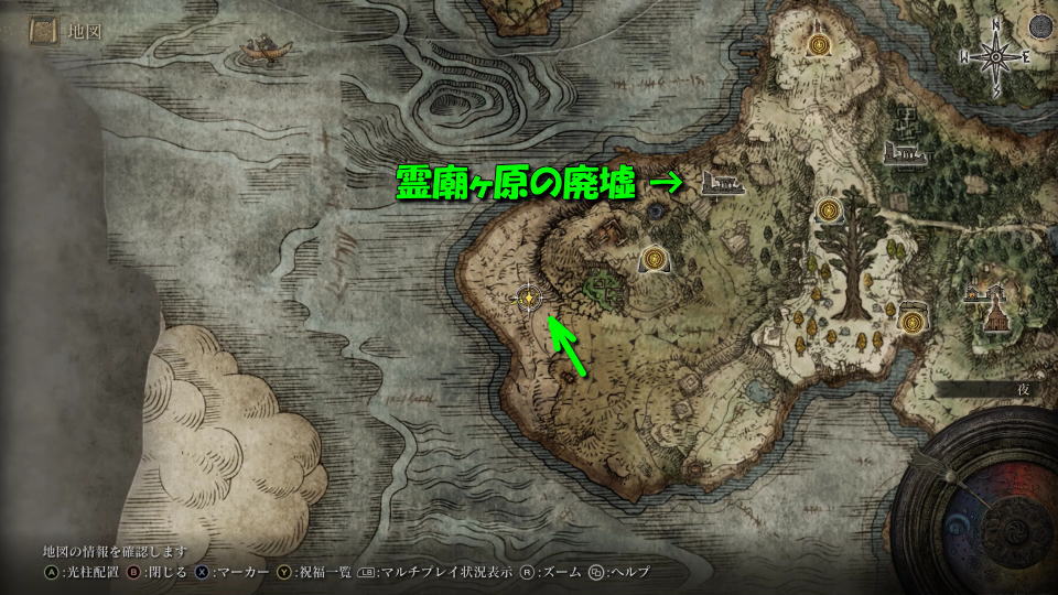 elden-ring-midori-kohaku-no-medalion-map