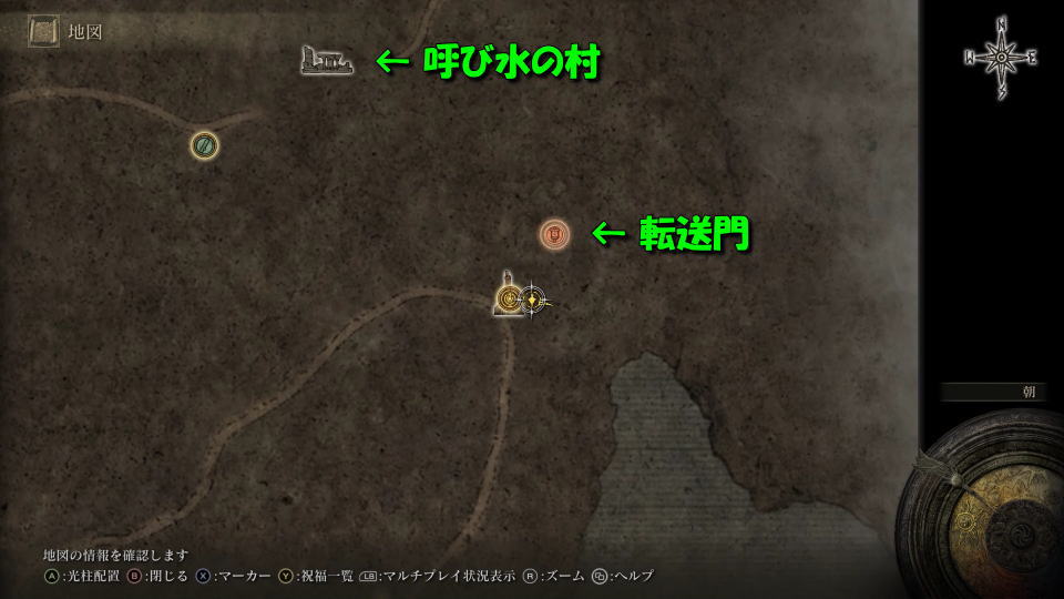 elden-ring-reiyaku-no-seihaibin-map