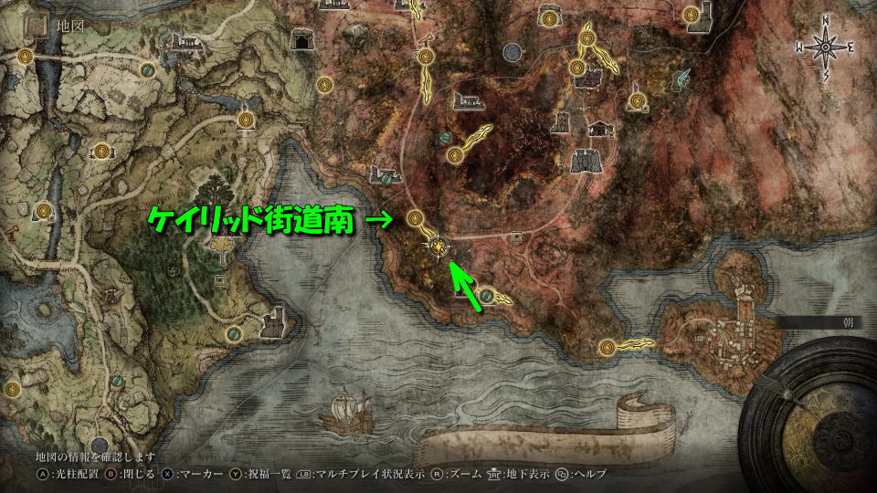 elden-ring-ryu-no-sinzou-dragons-heart-map