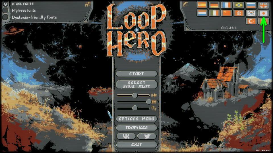 loop-hero-japanese