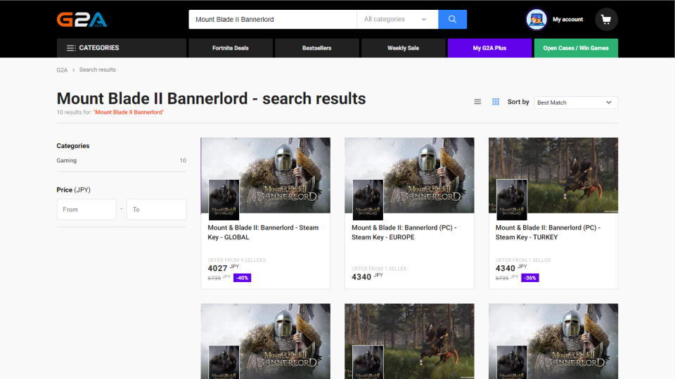 mount-and-blade-2-bannerlord-price-check