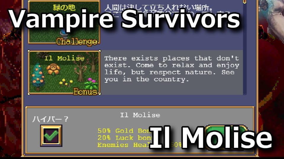 vampire-survivors-il-molise-new-map