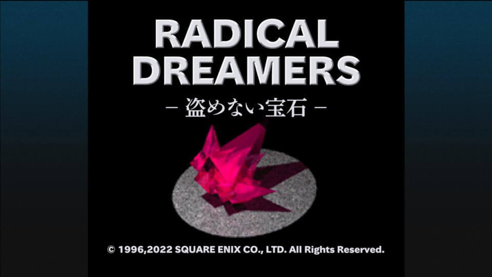 chrono-cross-radical-dreamers