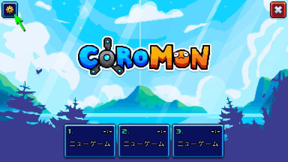 coromon-change-japanese