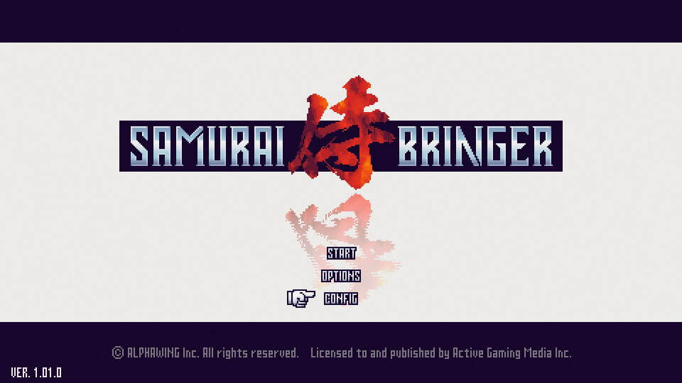 samurai-bringer-config