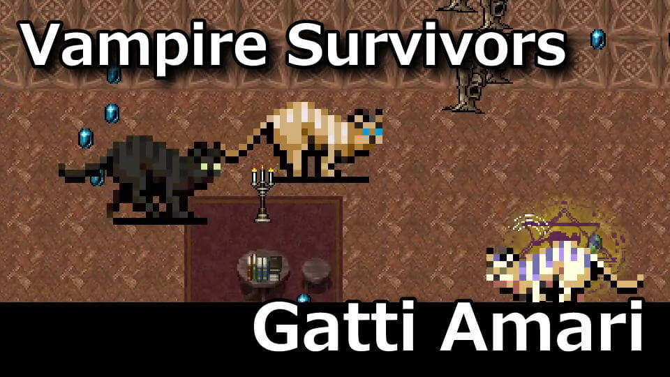 vampire-survivors-gatti-amari-spec