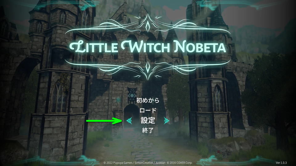 little-witch-nobeta-setting-1