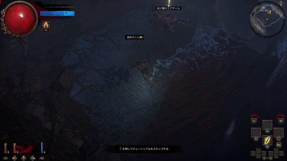 Path of Exileのコントローラー設定-2