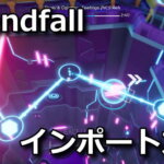 soundfall-music-import-150x150