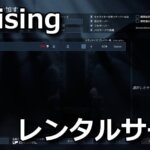 v-rising-server-150x150