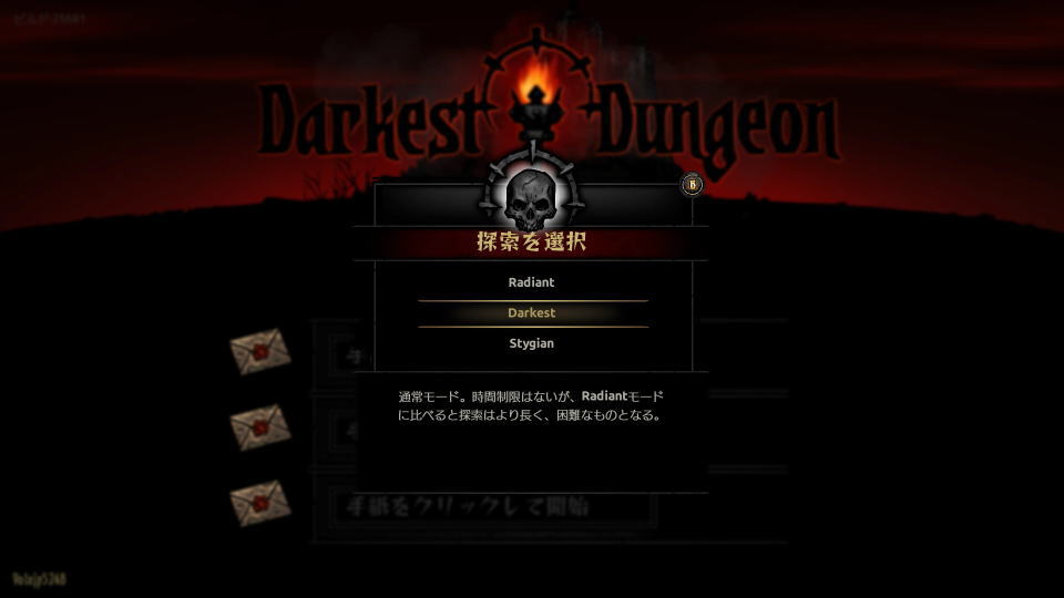 darkest-dungeon-control-setting