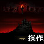 darkest dungeon keyboard controller setting