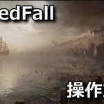 greedfall keyboard controller setting