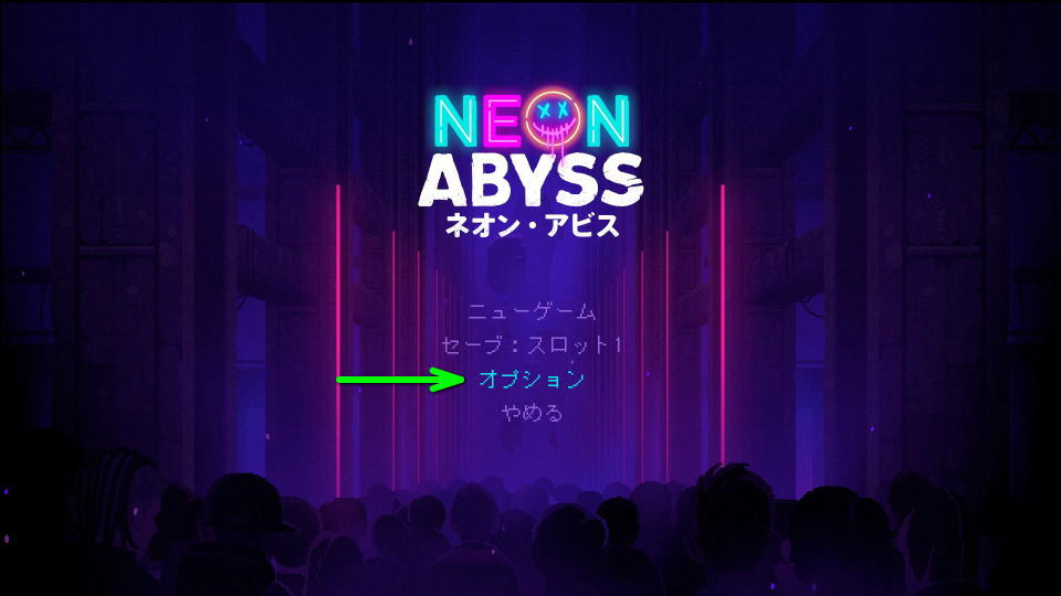neon-abyss-options