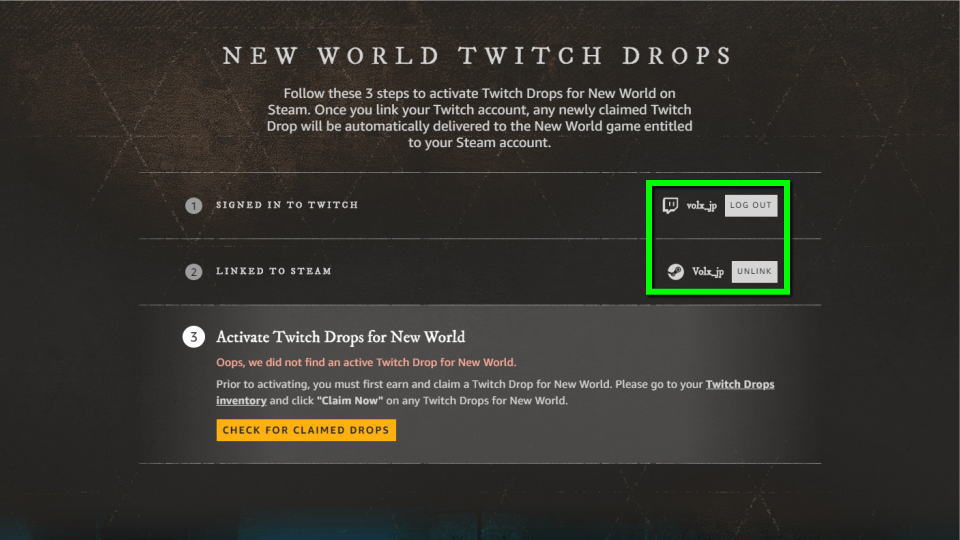 new-world-twitch-drops-ready-7