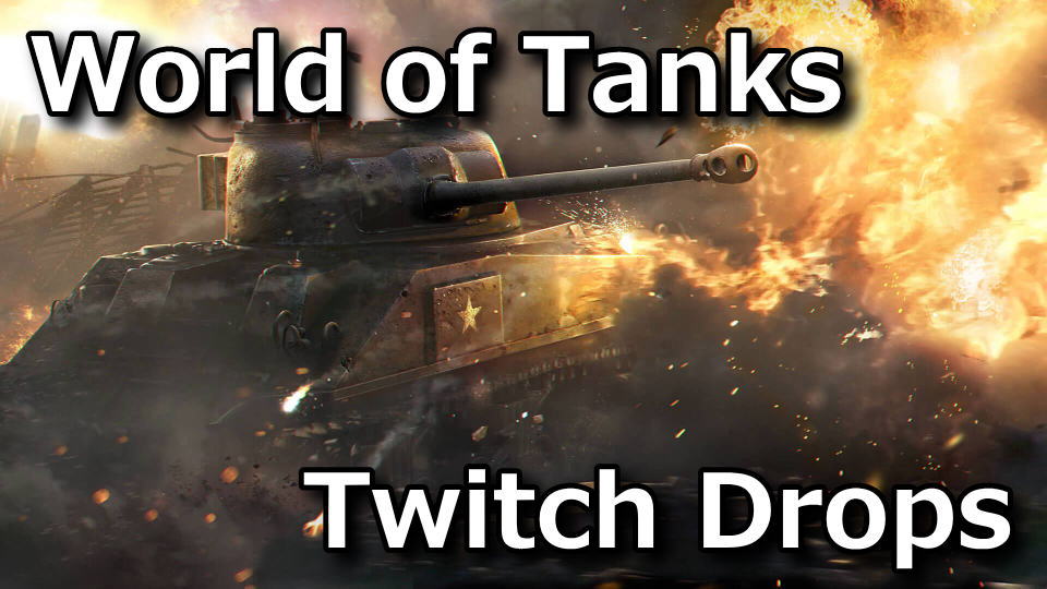 world-of-tanks-twitch-drops-link-world-of-warships