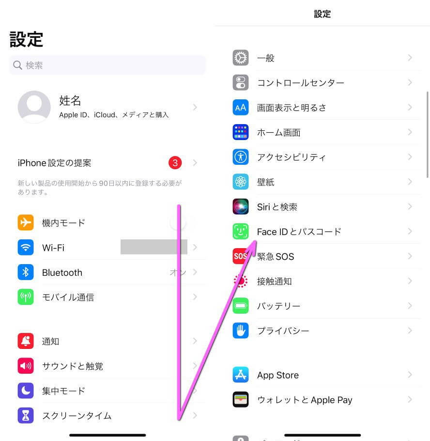 apple-watch-iphone-unlock-faceid-2