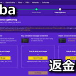 eneba-refund-guide-150x150