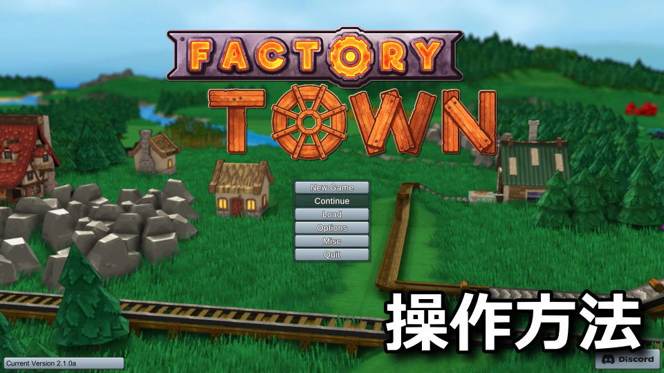 factory-town-keyboard-controller-setting