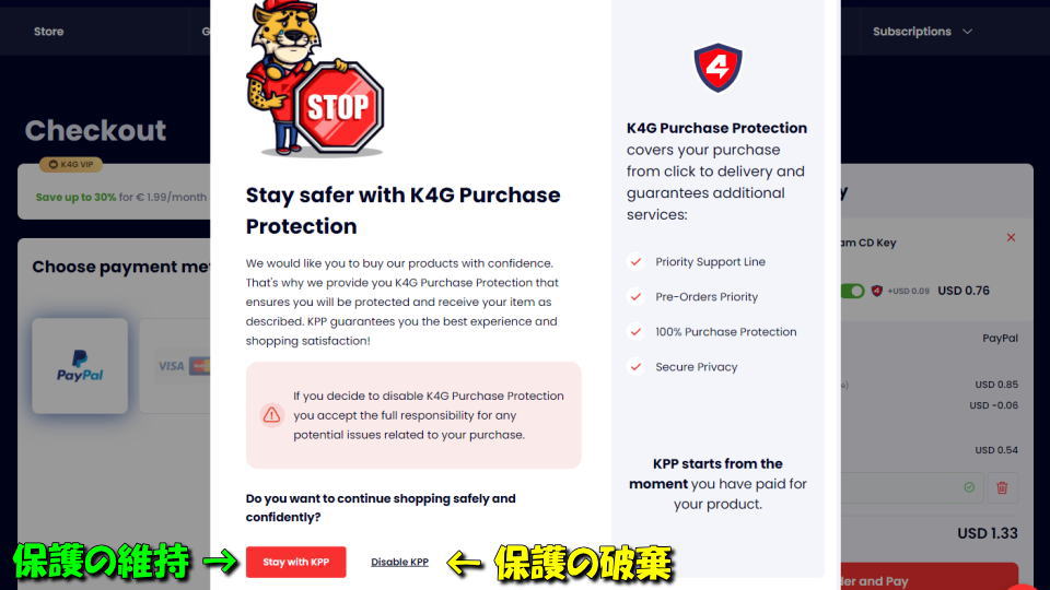 k4g-buy-guide-5
