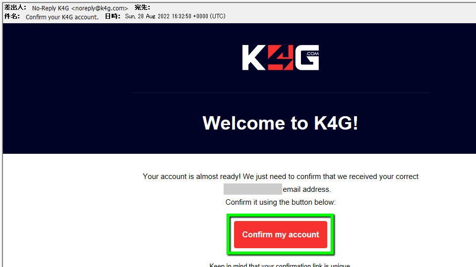 k4g-register-5