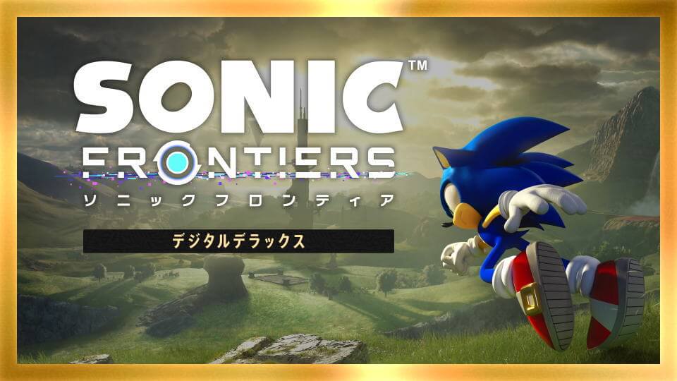 sonic-frontiers-edition-tigai-hikaku-spec