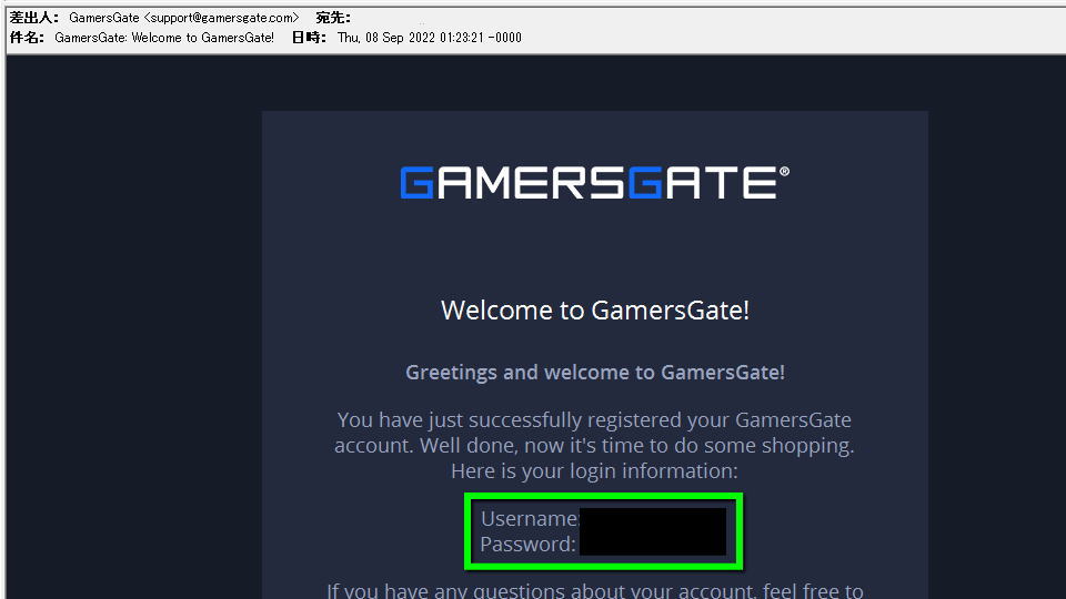 gamersgate-register-5