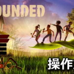 grounded keyboard controller setting