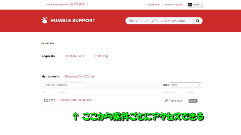 humble-bundle-support-my-activities-2