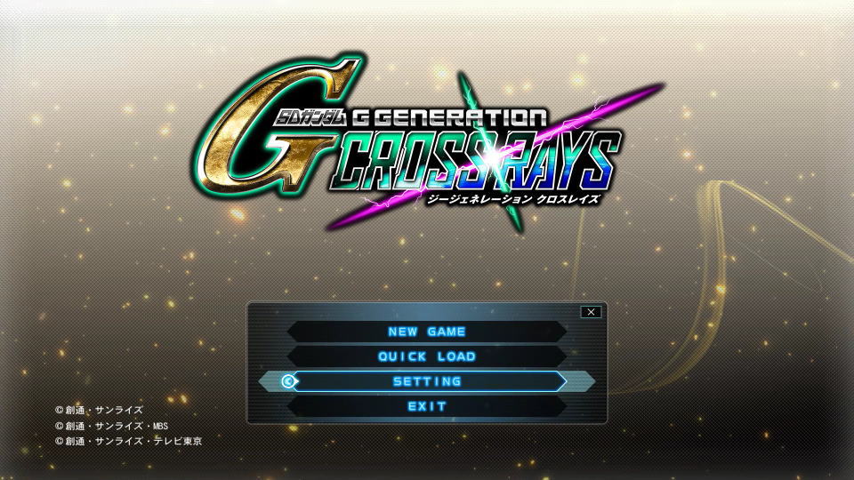 sd-gundam-g-generation-cross-rays-setting